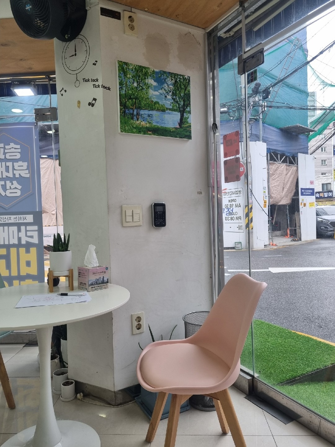 송파휴대폰성지 picture 7