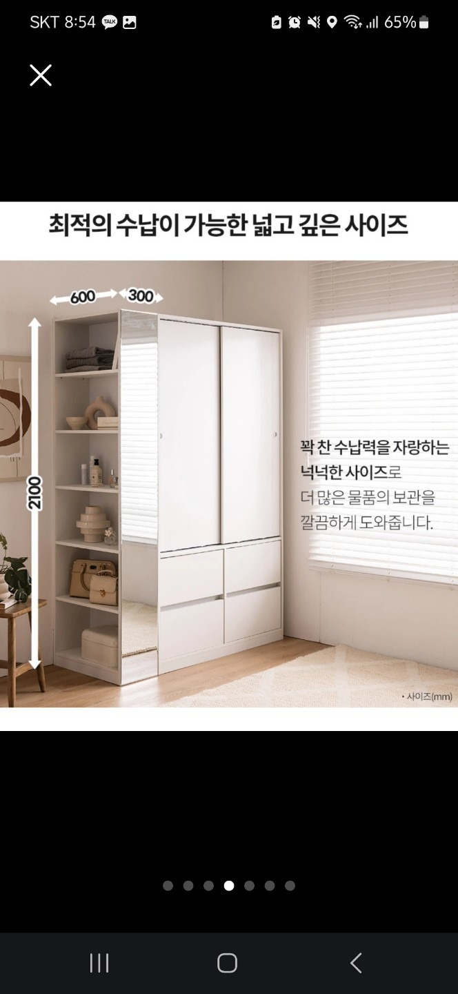 KGB중구점