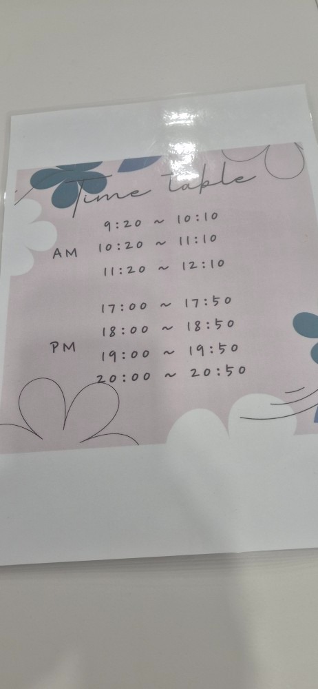 힐링점핑다이어트 지제점 picture 9