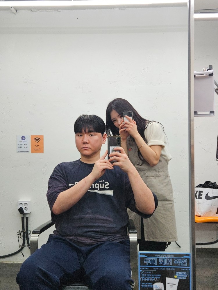 비도트 헤어 picture 1