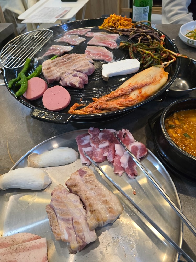 삼별집 picture 5