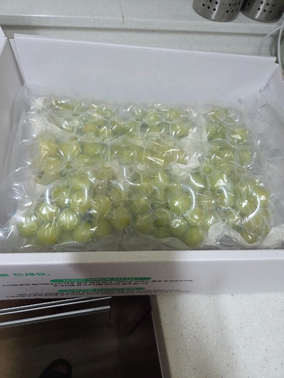 아람다온농장 picture 1