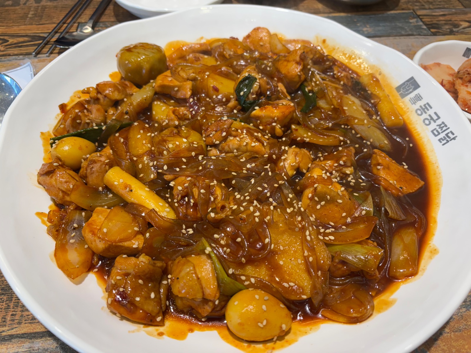 동궁찜닭 구리점 구리 다산 맛집  picture 1