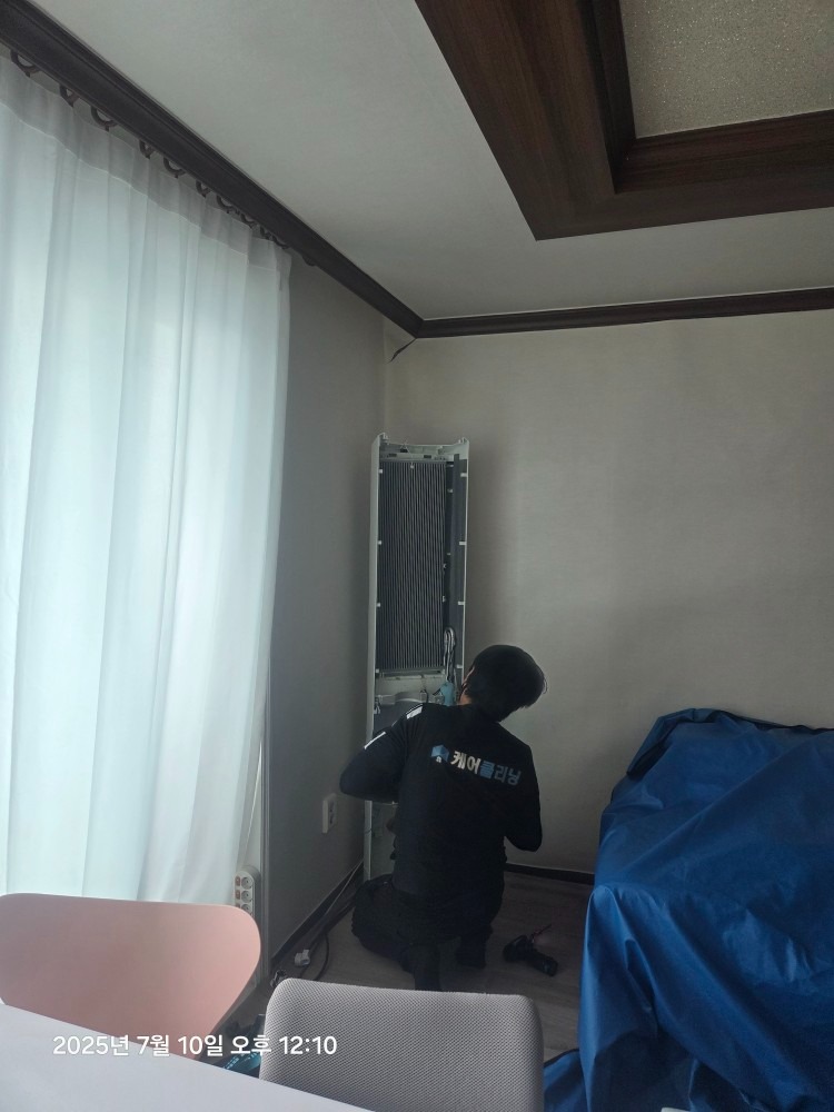 소��피아 review