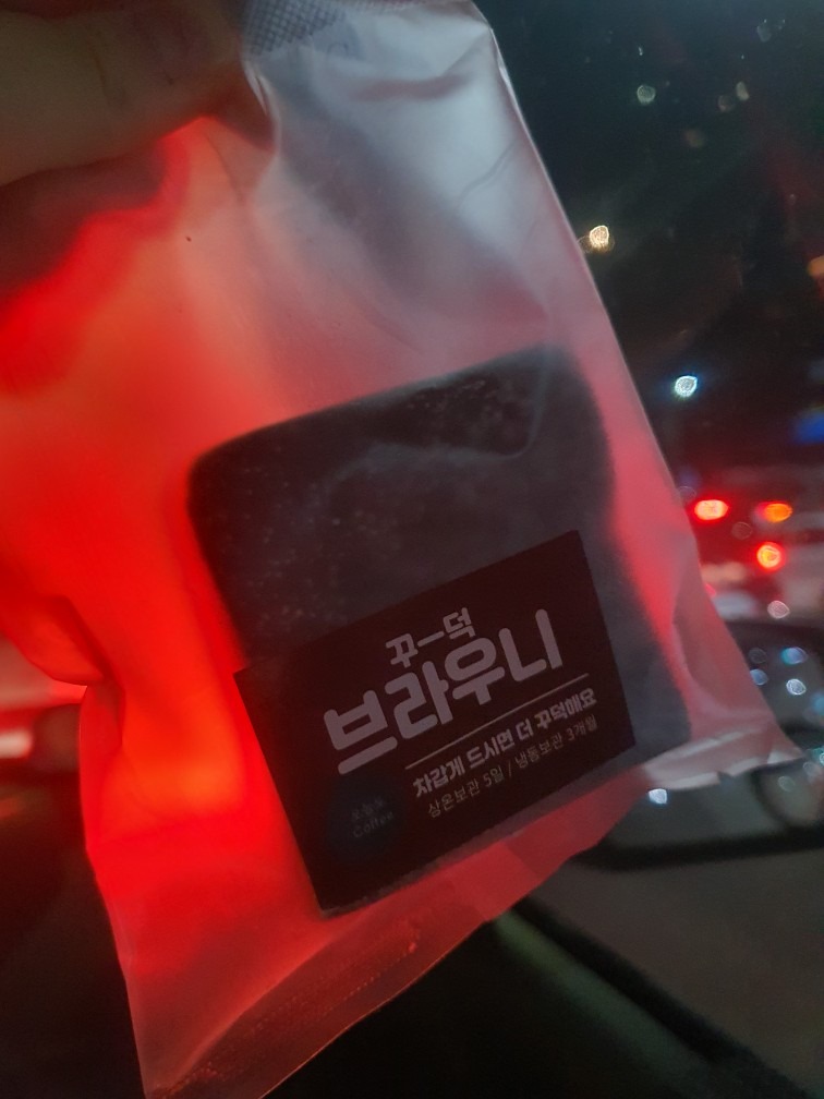 신봉동 무인카페 오늘도커피 picture 6