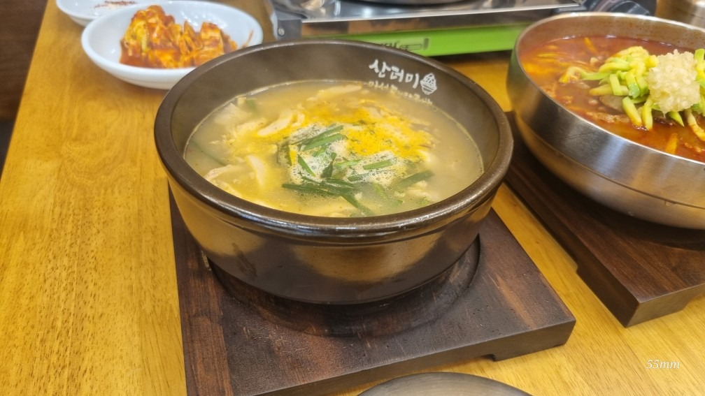 산더미 미성돼지국밥 picture 2