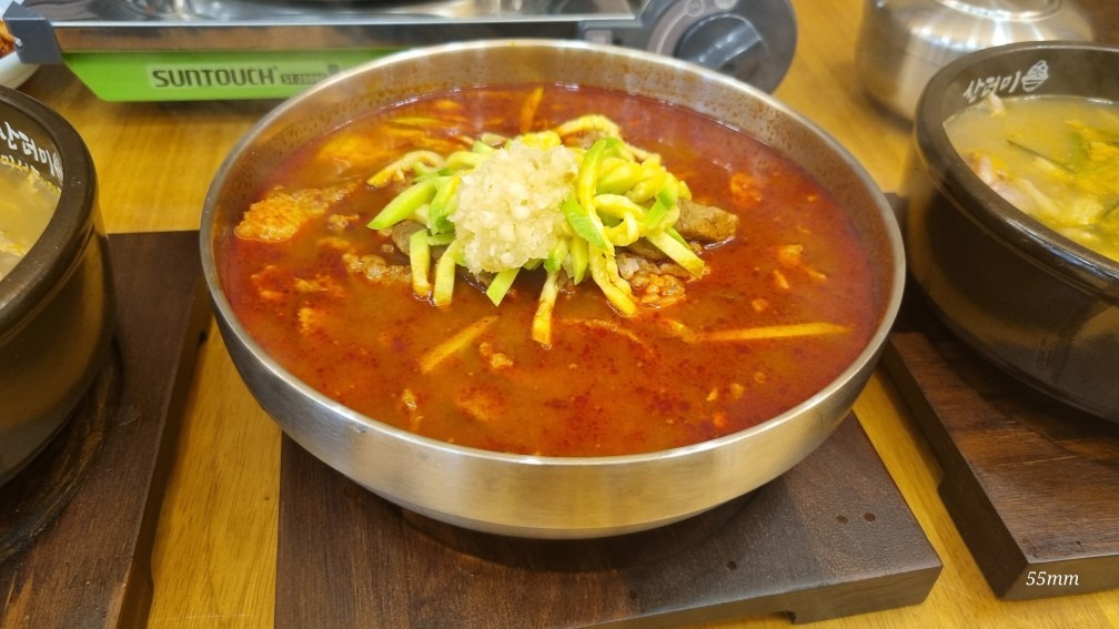 산더미 미성돼지국밥 picture 8