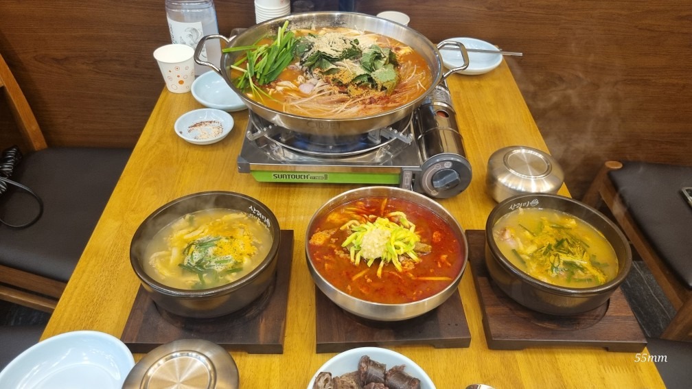 산더미 미성돼지국밥 picture 5
