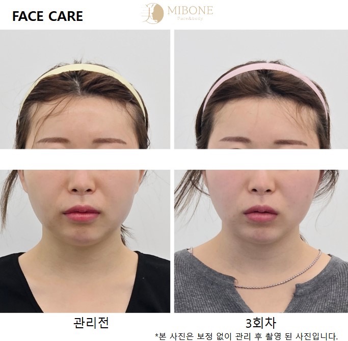 미본 페이스 신촌점 picture 8