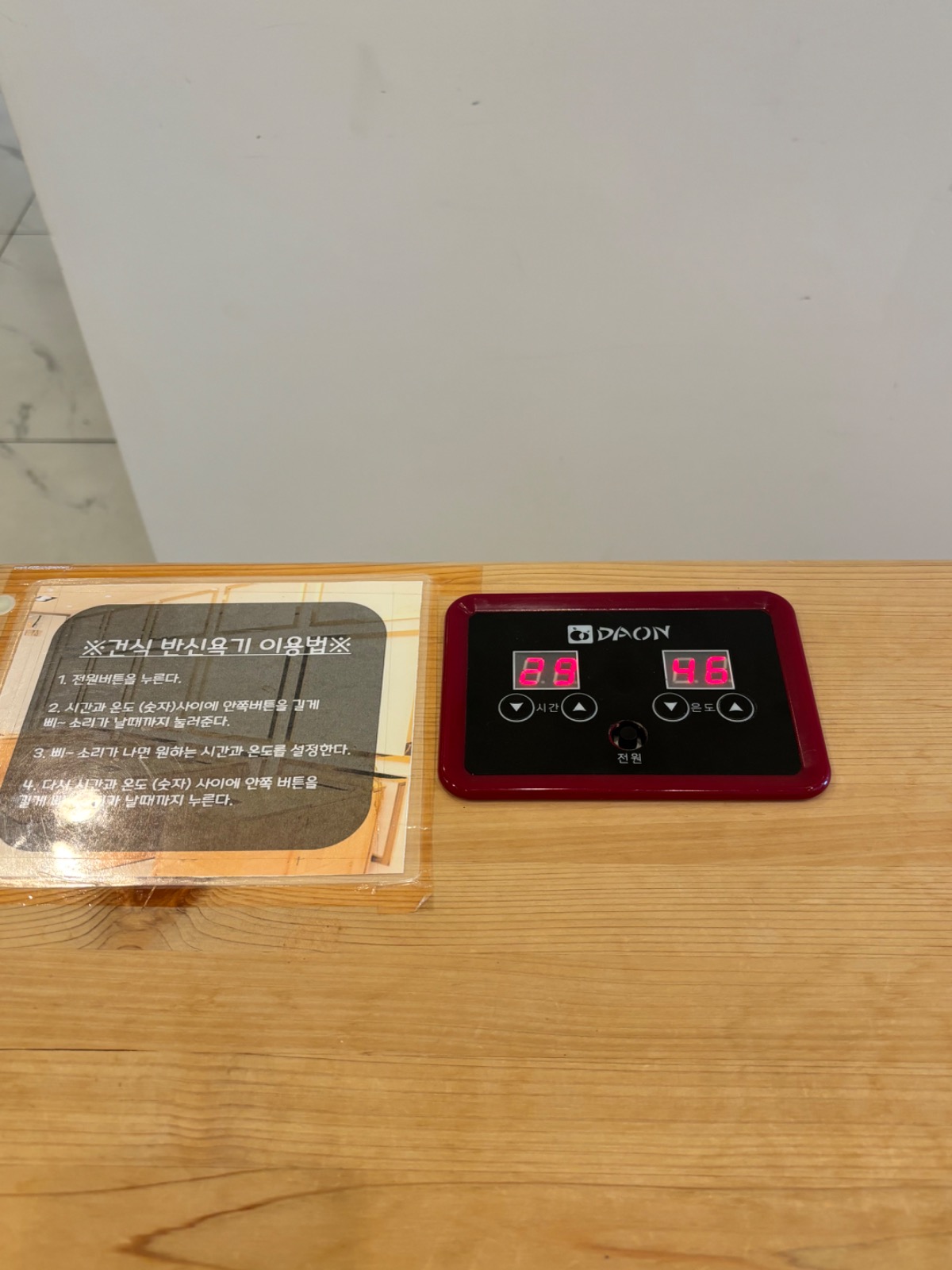 자주필라테스 인천서구청점 picture 9