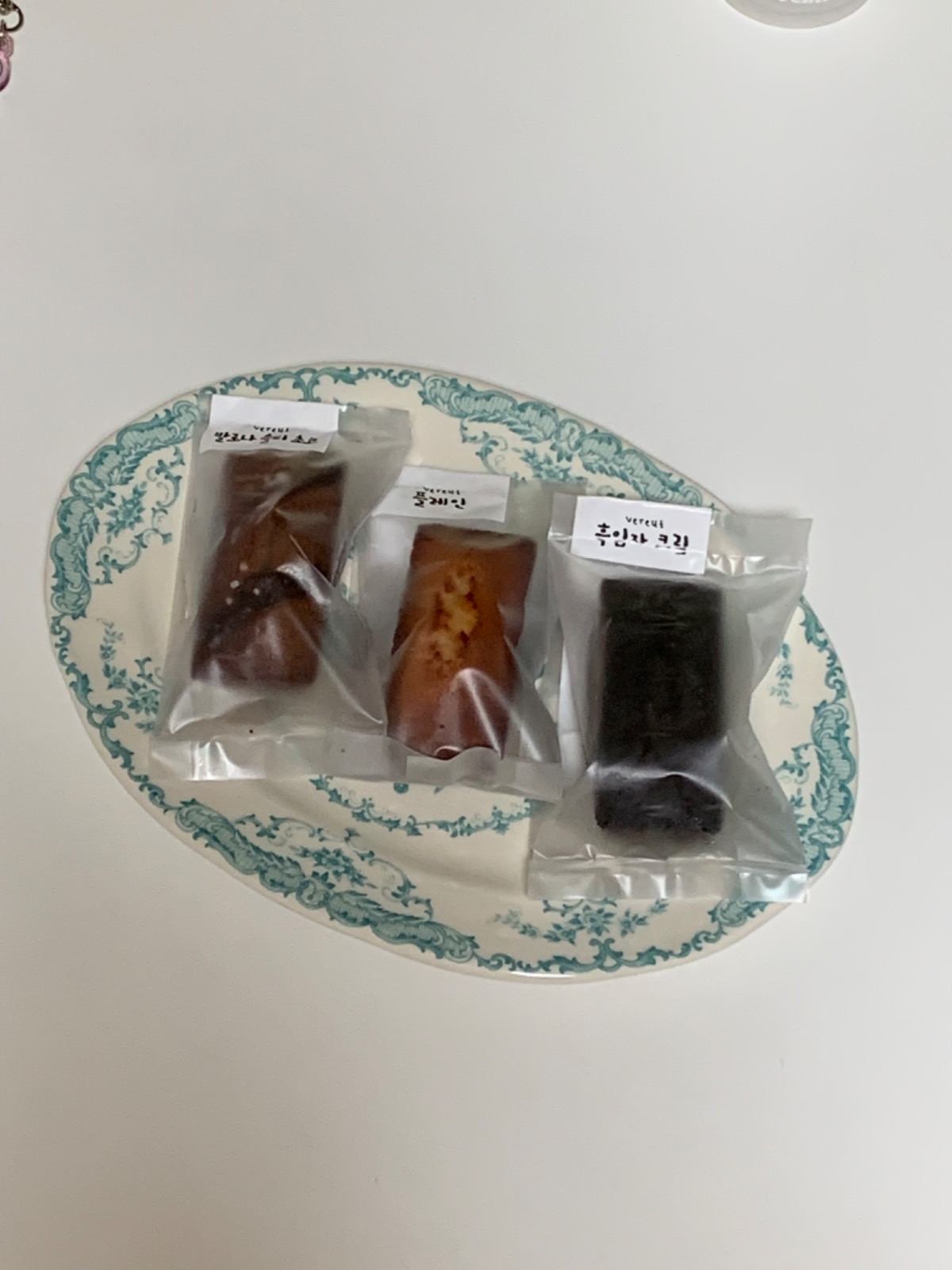 된장��마라탕 review