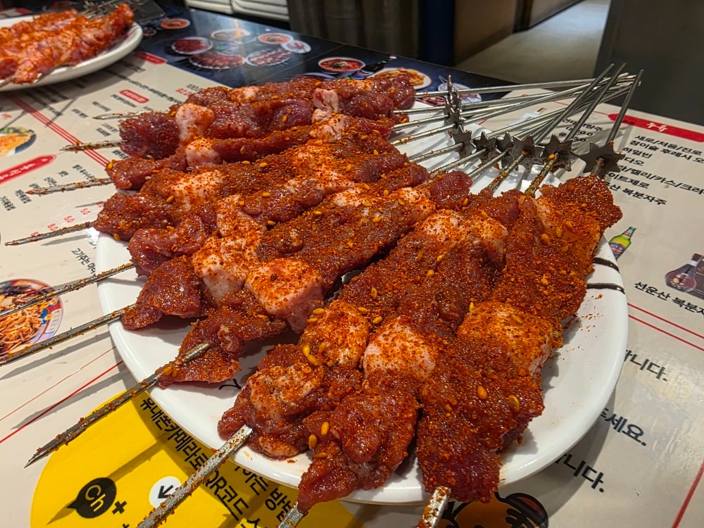 신백옥양꼬치 picture 7