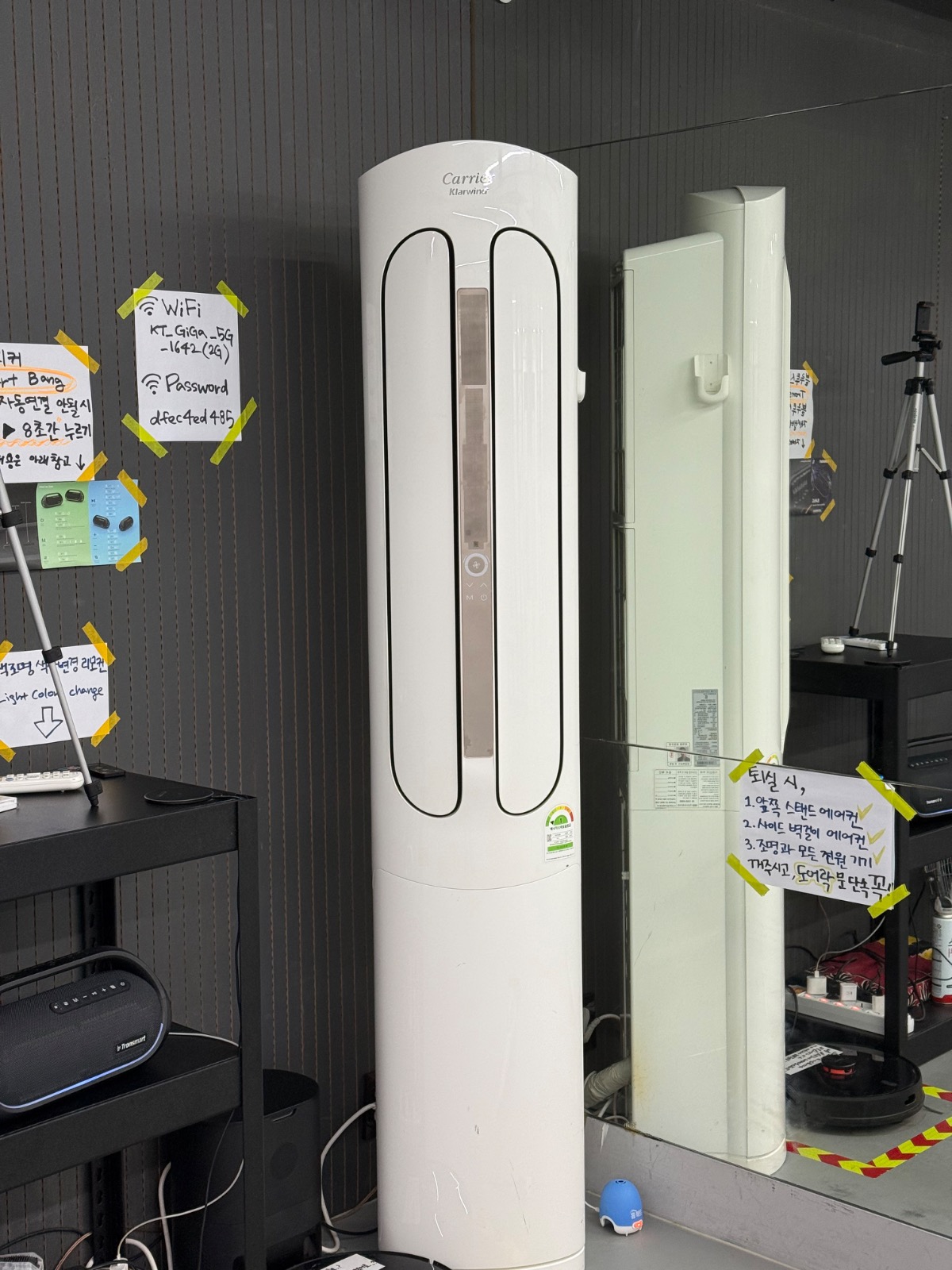 에어컨 냉난방기 설치및청소 picture 4