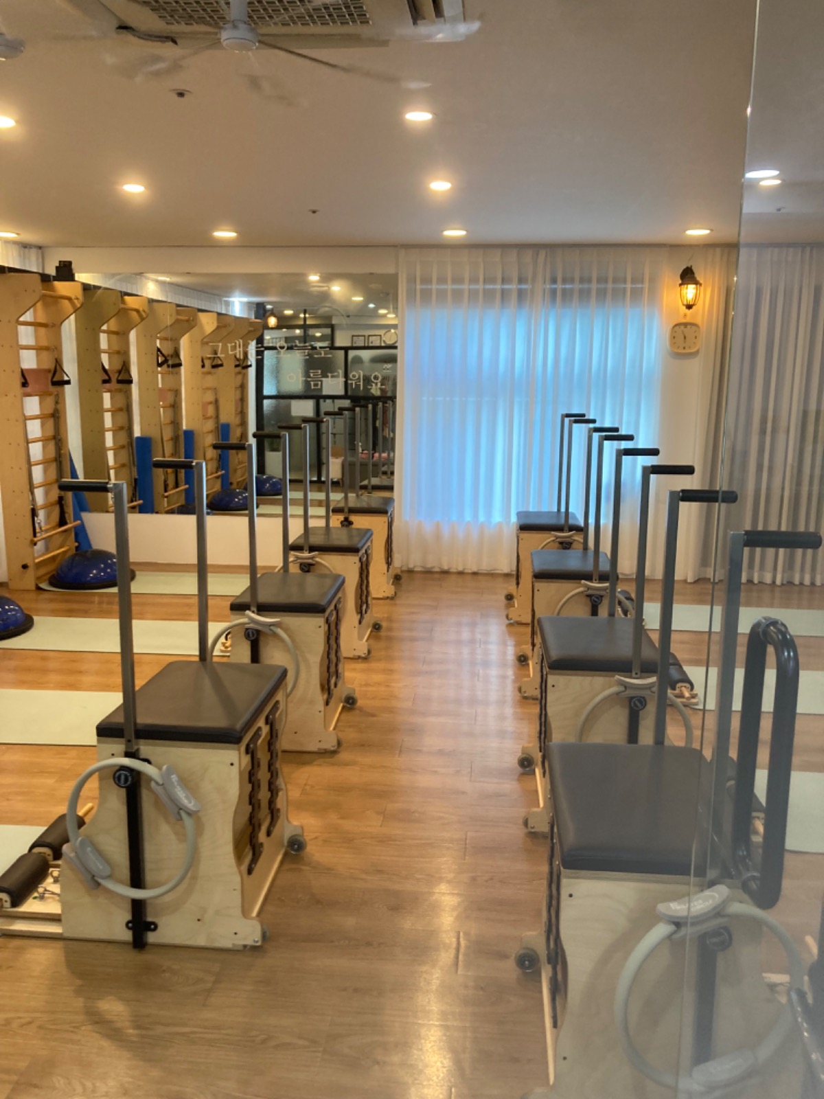 이제 필라테스 picture 5