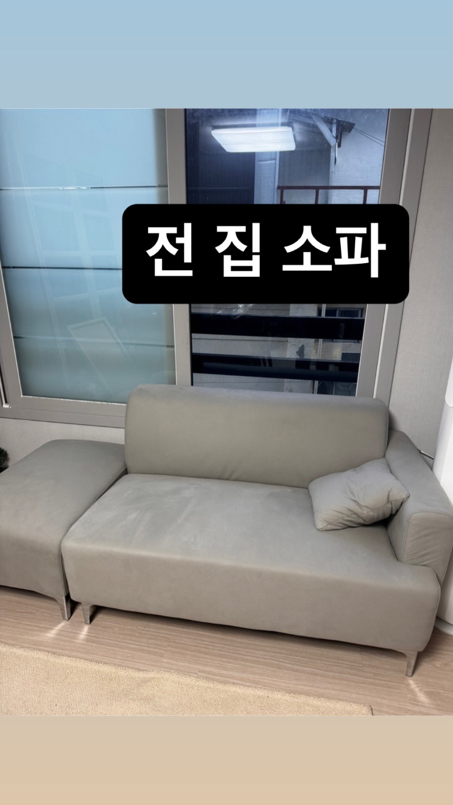착한용달이사 picture 8