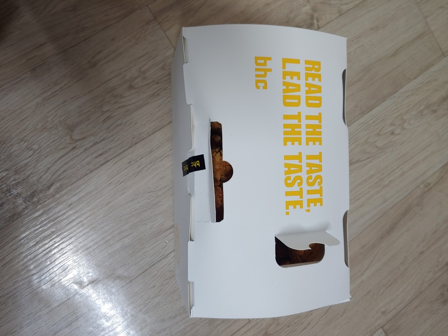 bhc 창2동점 | 서울특별시 도봉구 창동 | 치킨/닭강정 | 당근 동네 업체