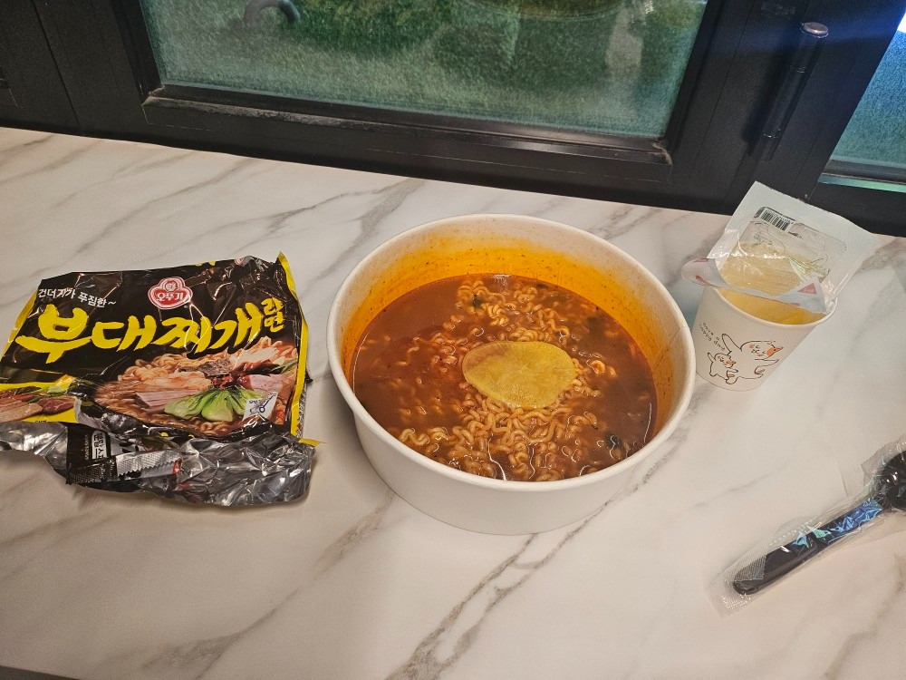 백호 review