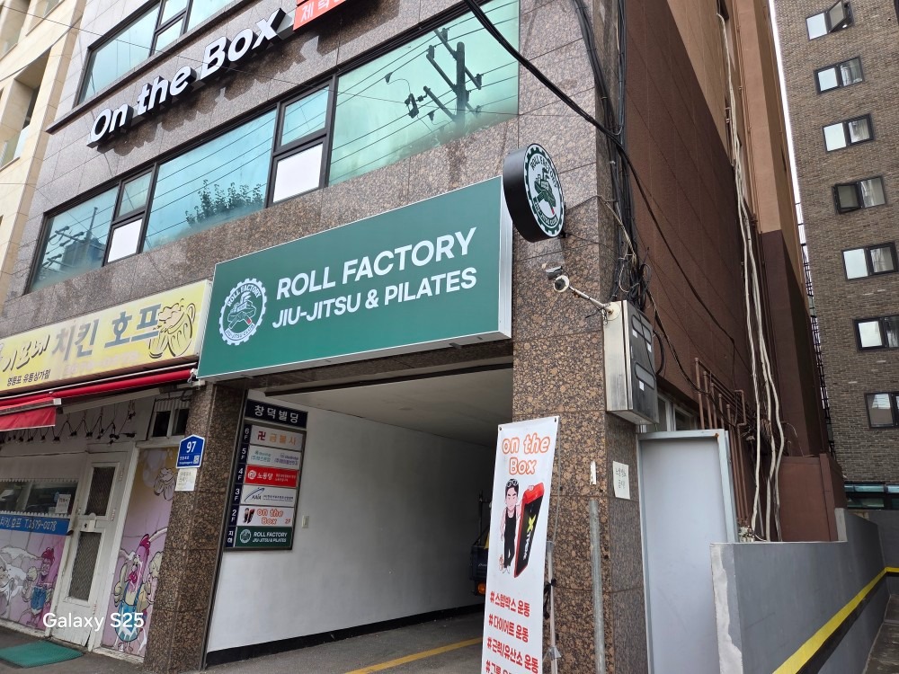 롤팩토리 필라테스 picture 4
