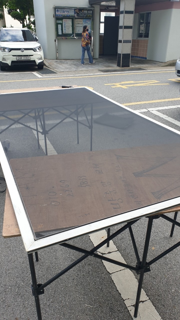 알뜰방충망  picture 3