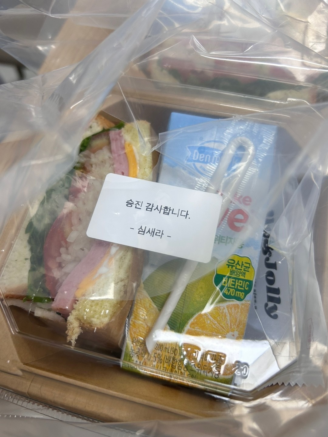 홀리앤졸리 도넛&커피 수원아주대점 picture 0