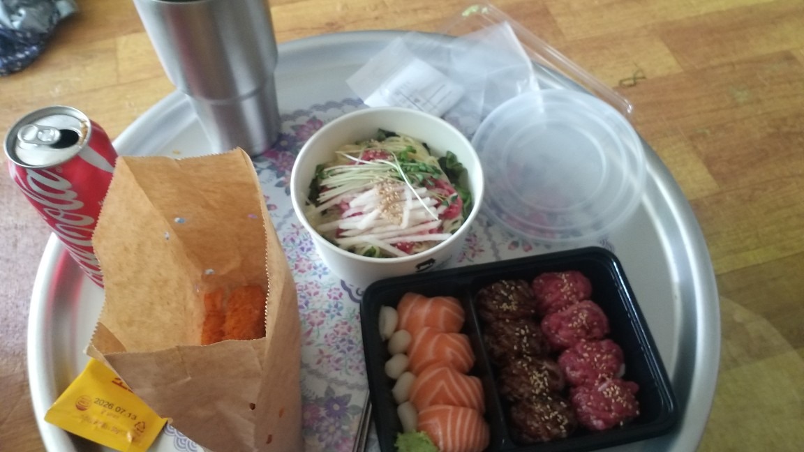 육회바른연어 picture 4