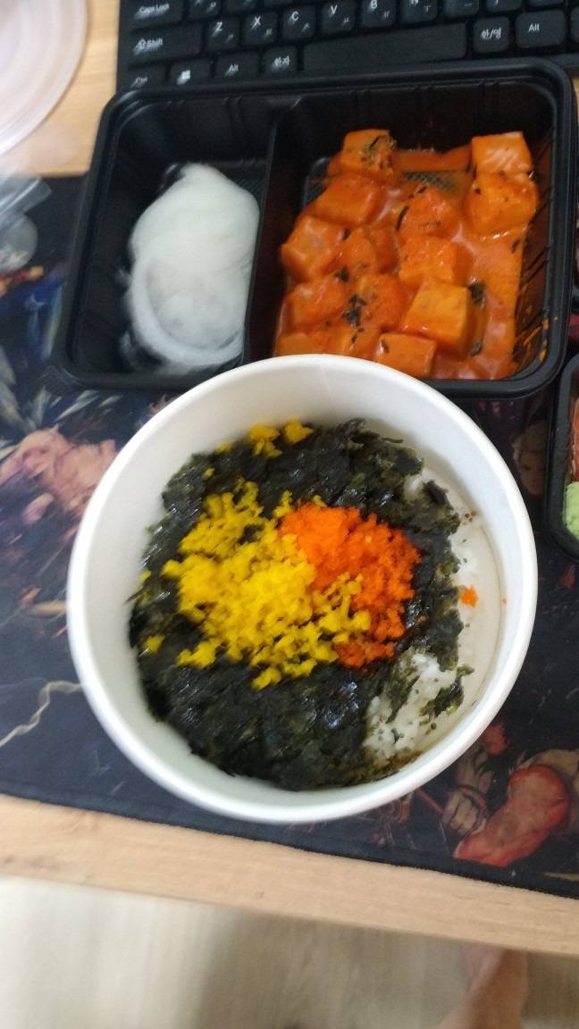 육회바른연어 picture 5