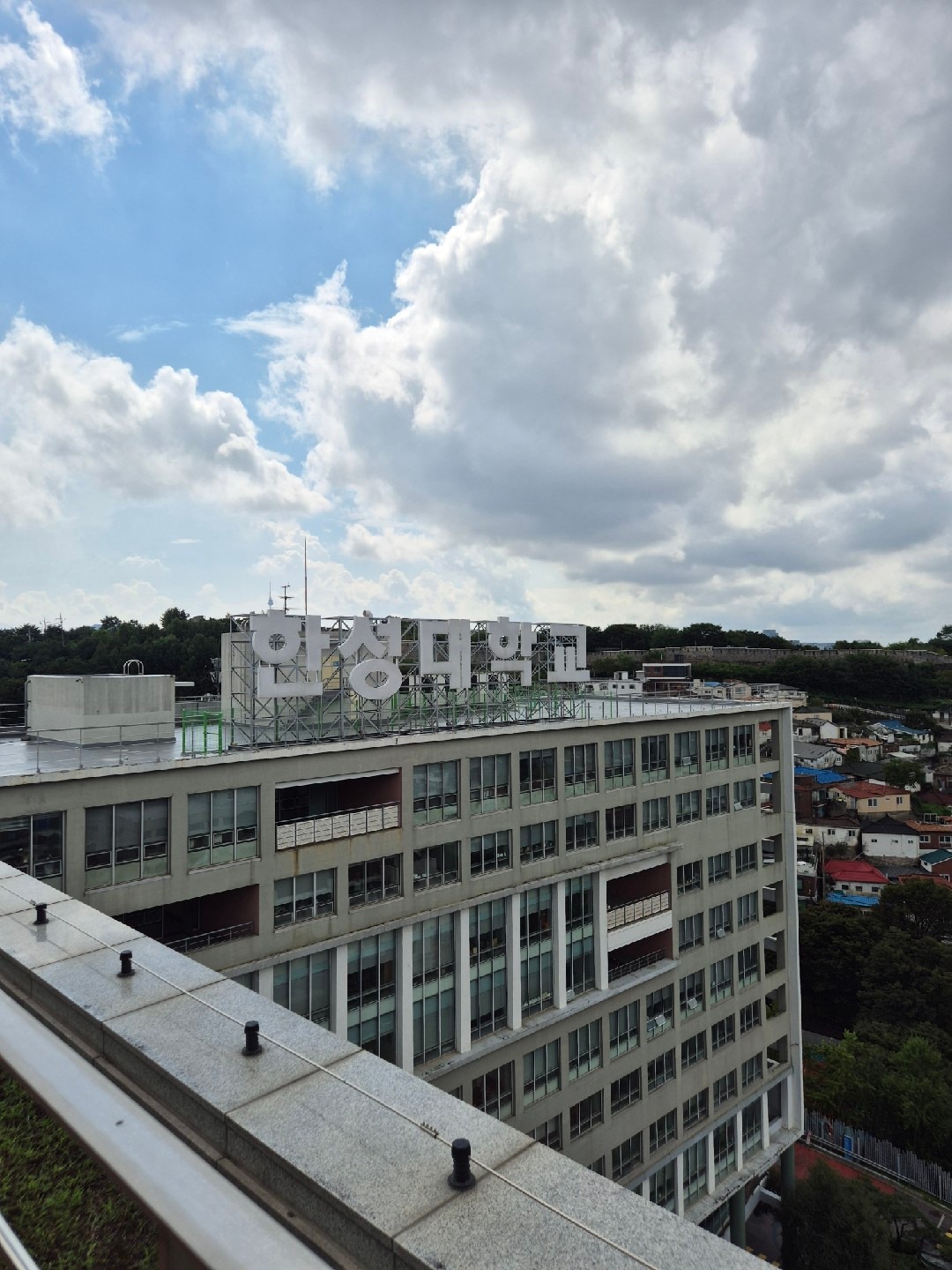 서울특별시 성북구 삼선동 이웃들이 자주 가는 고시원 | 당근