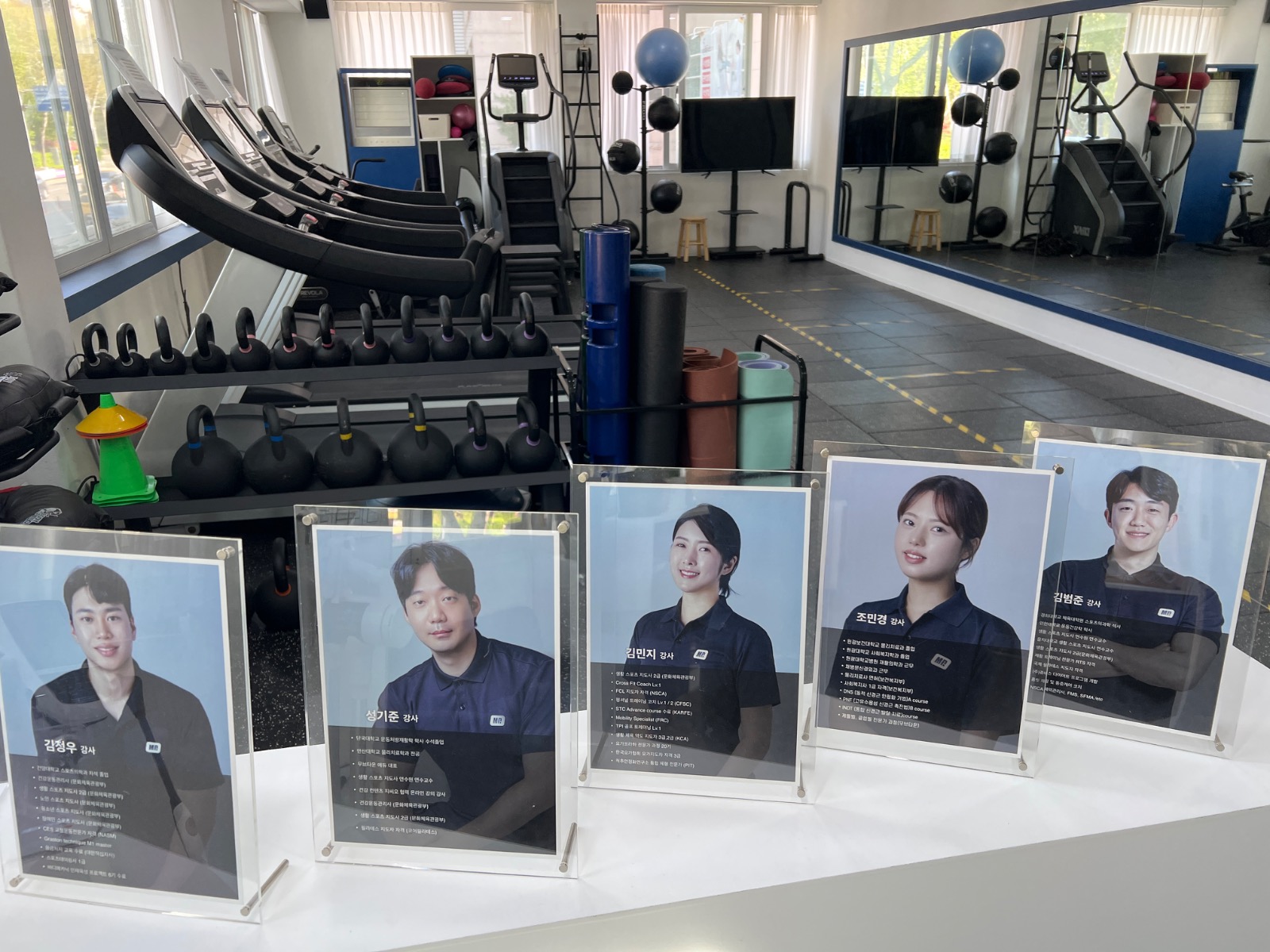 무브데이 목동역점 picture 1