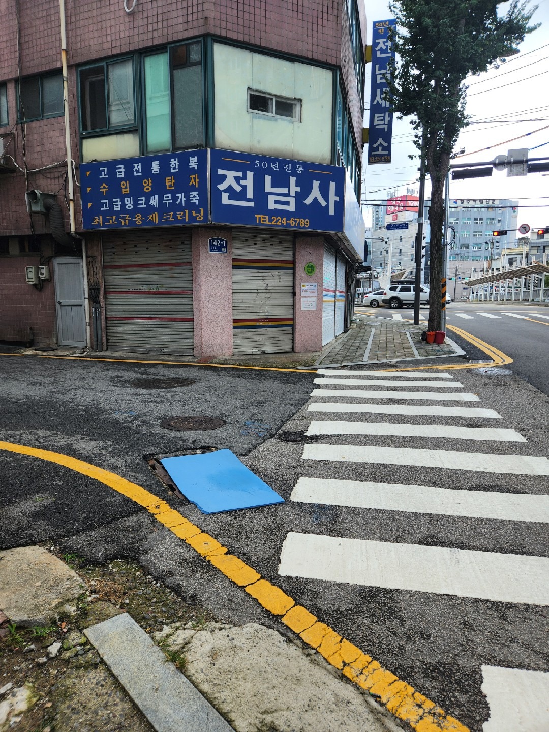 광주광역시 남구 효덕동 이웃들이 자주 가는 빨래방 | 당근