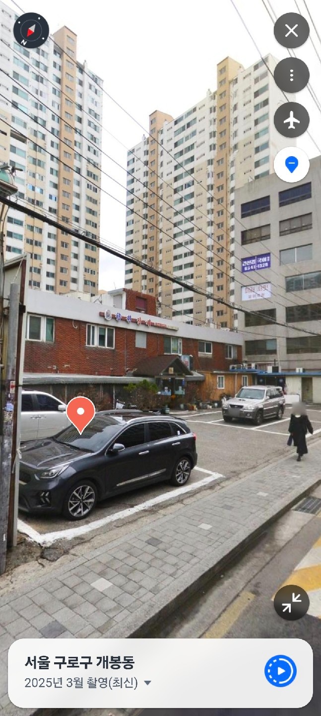향원갈비 picture 7