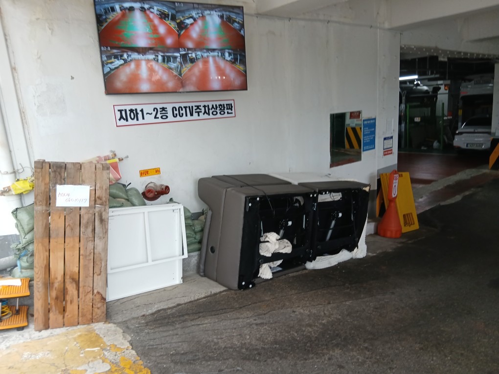대성용달화물 picture 1