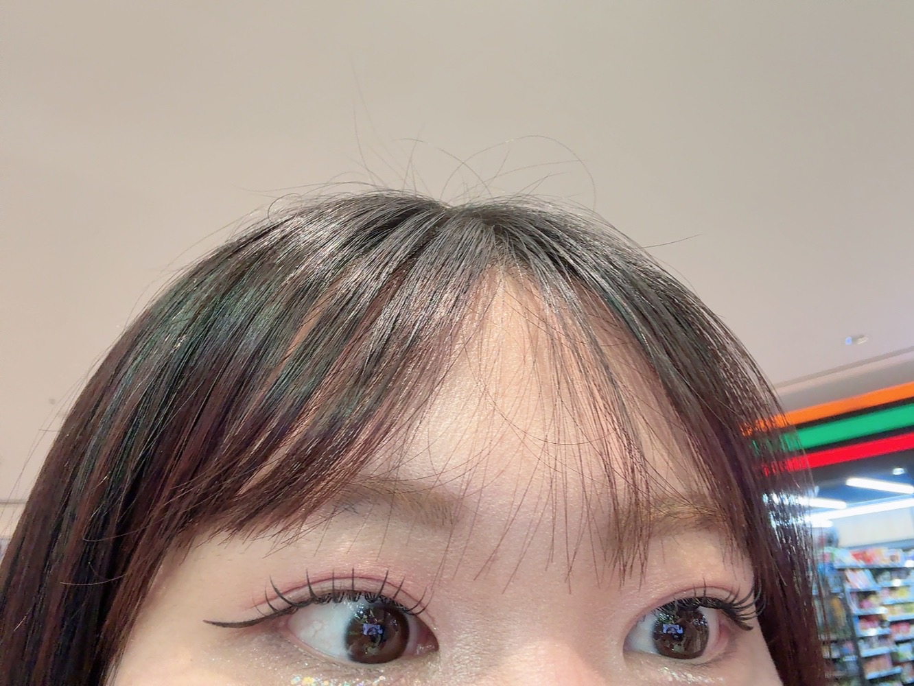 뷰티해뉴 picture 1