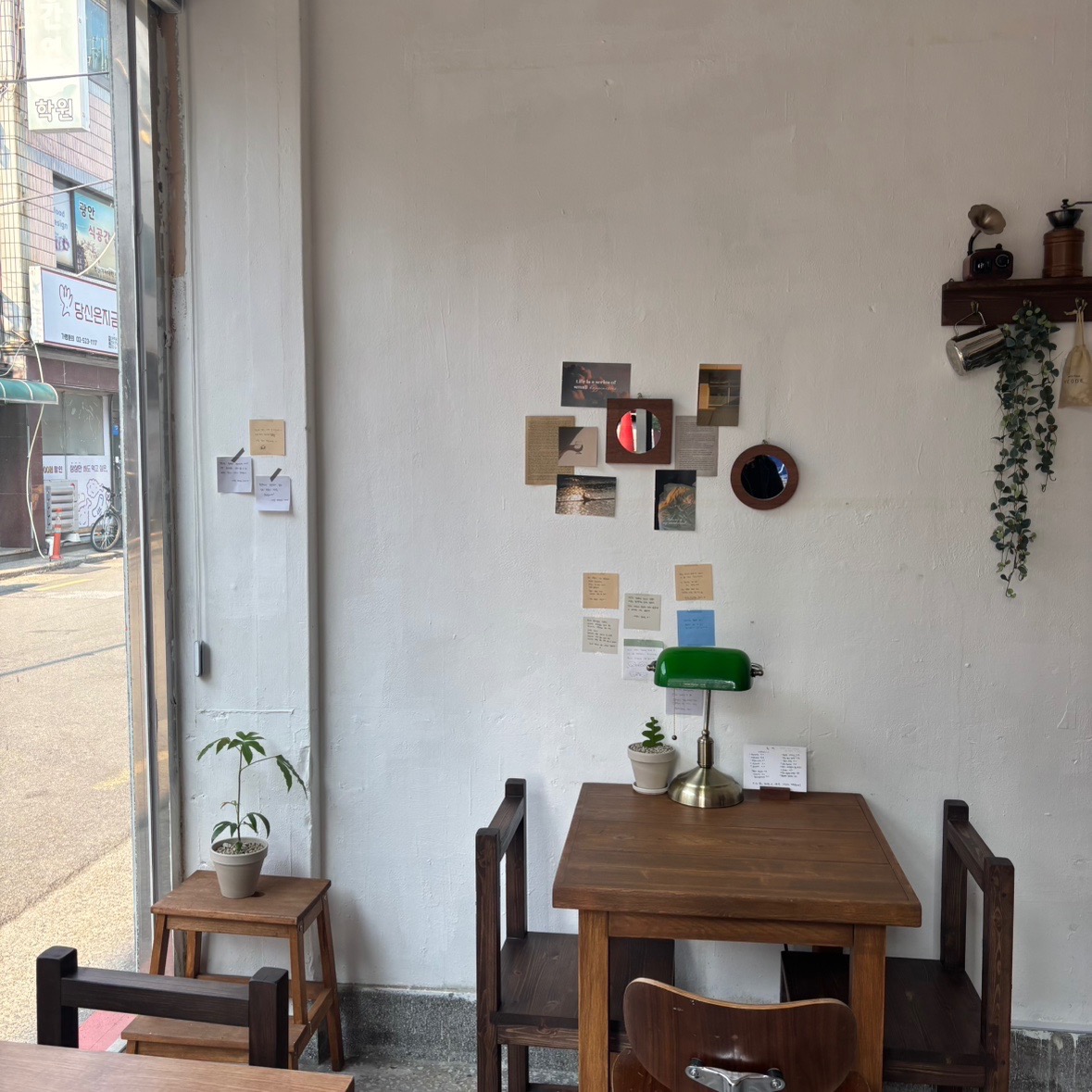 흔적