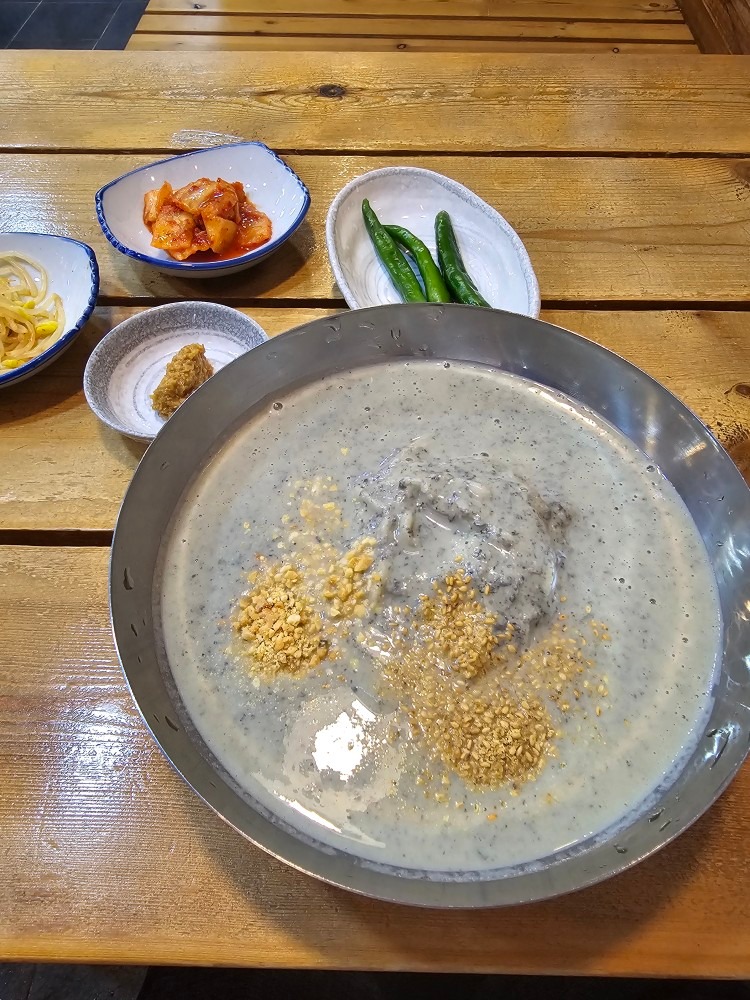 생활온천두부방