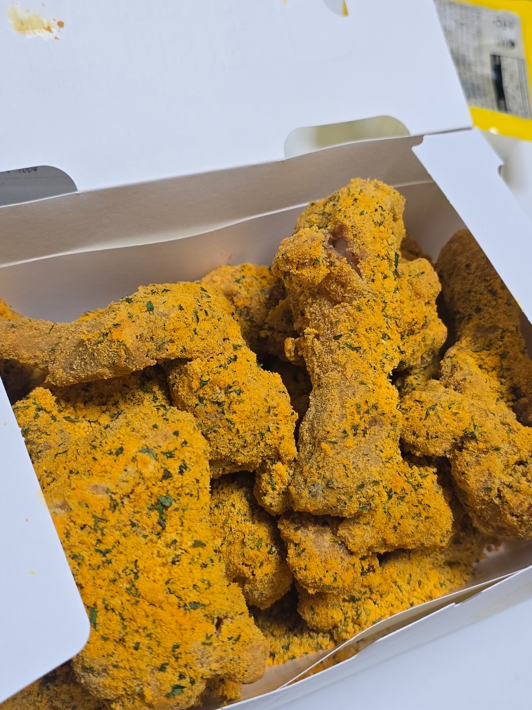 bhc 광주풍암점 | 광주광역시 서구 풍암동 | 치킨/닭강정 | 당근 동네 업체