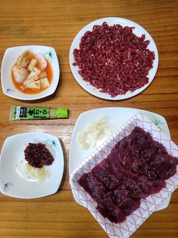 블루한 review