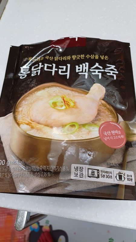 소도몰 성북월곡점 picture 0