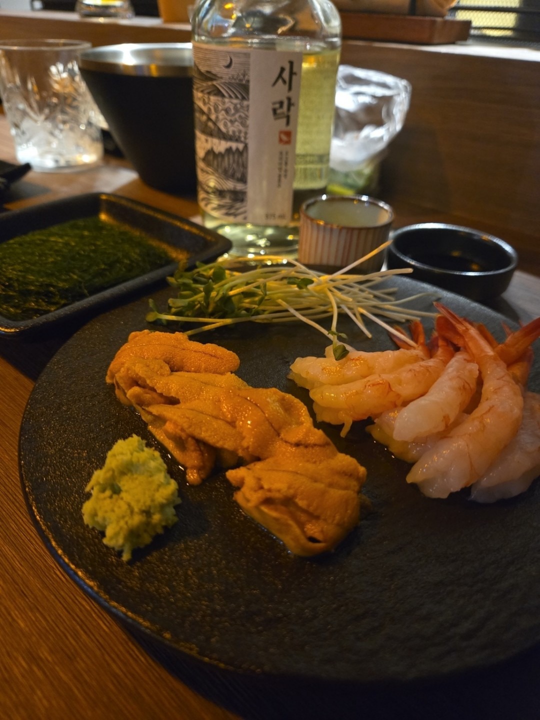 사이 picture 1