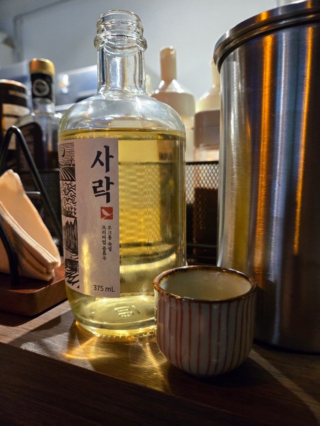 사이 picture 2