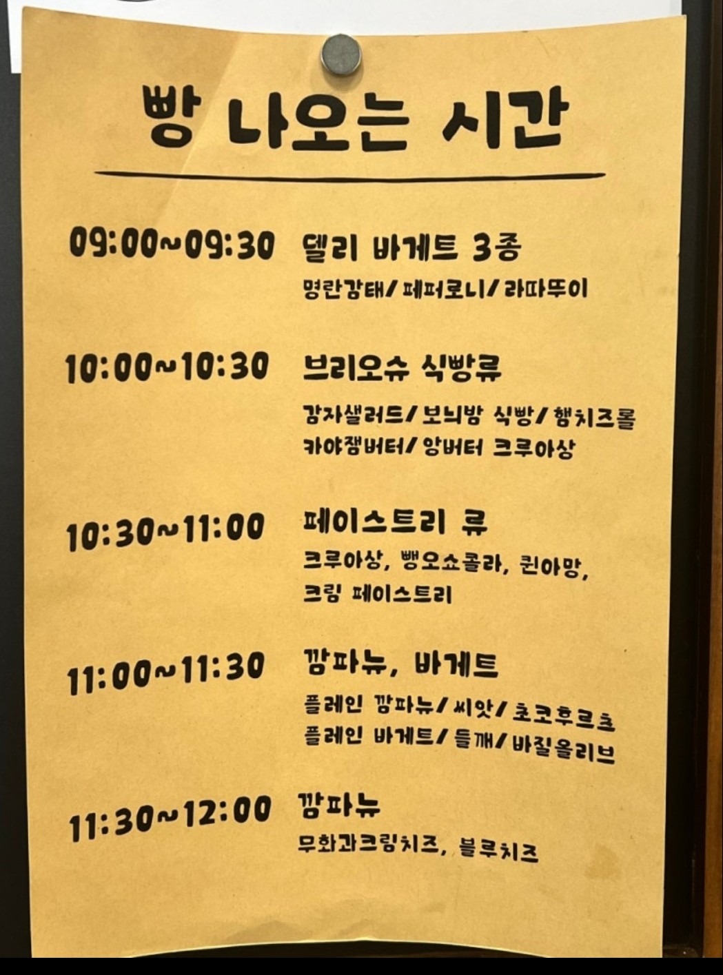 우리보기 review