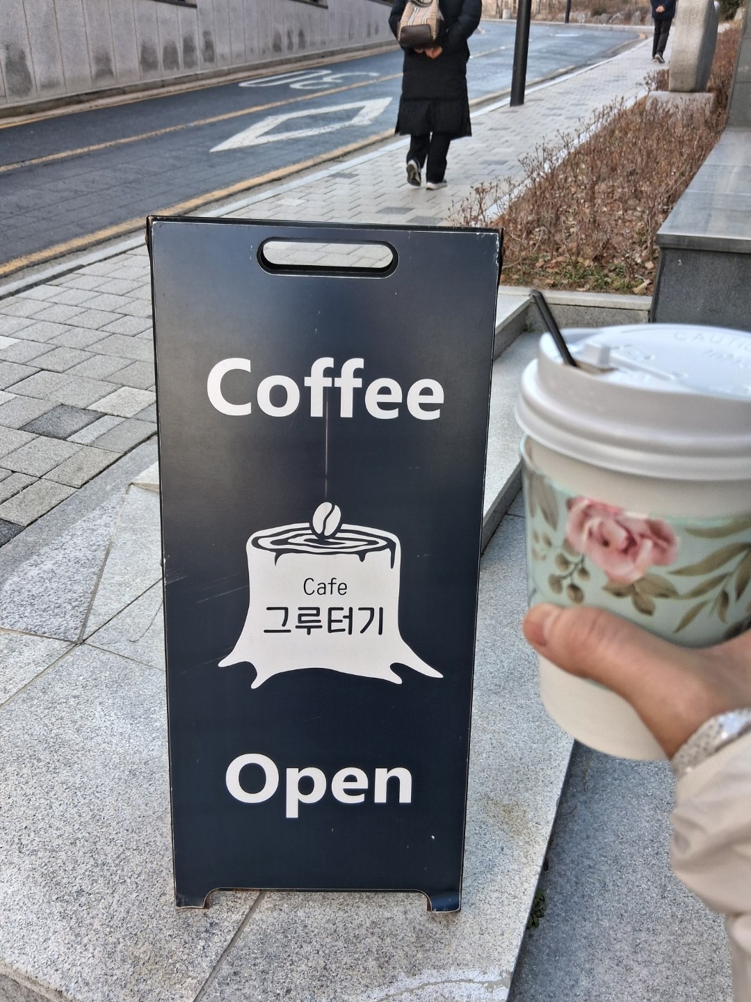 서울특별시 용산구 용산동5가 이웃들이 자주 가는 주차 | 당근