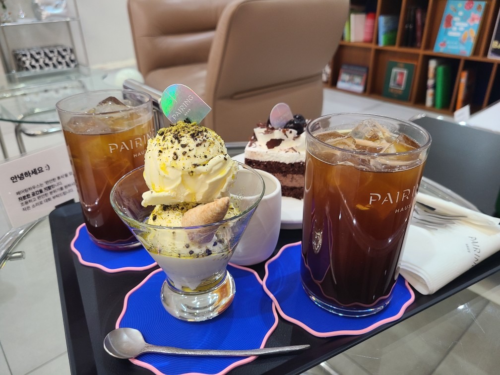 페어링하우스 picture 1
