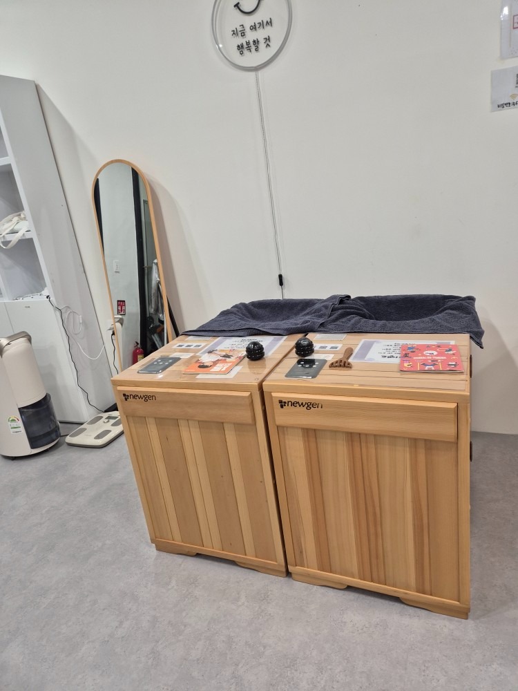 힐링점핑다이어트 지제점 picture 1