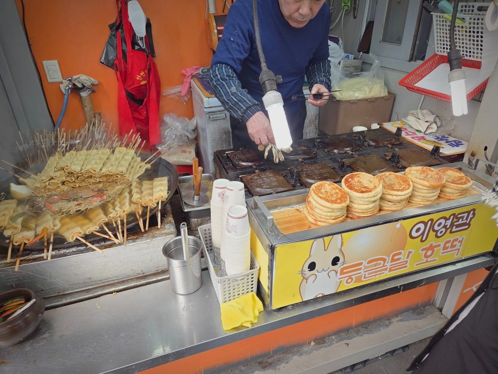 명물호떡잡화