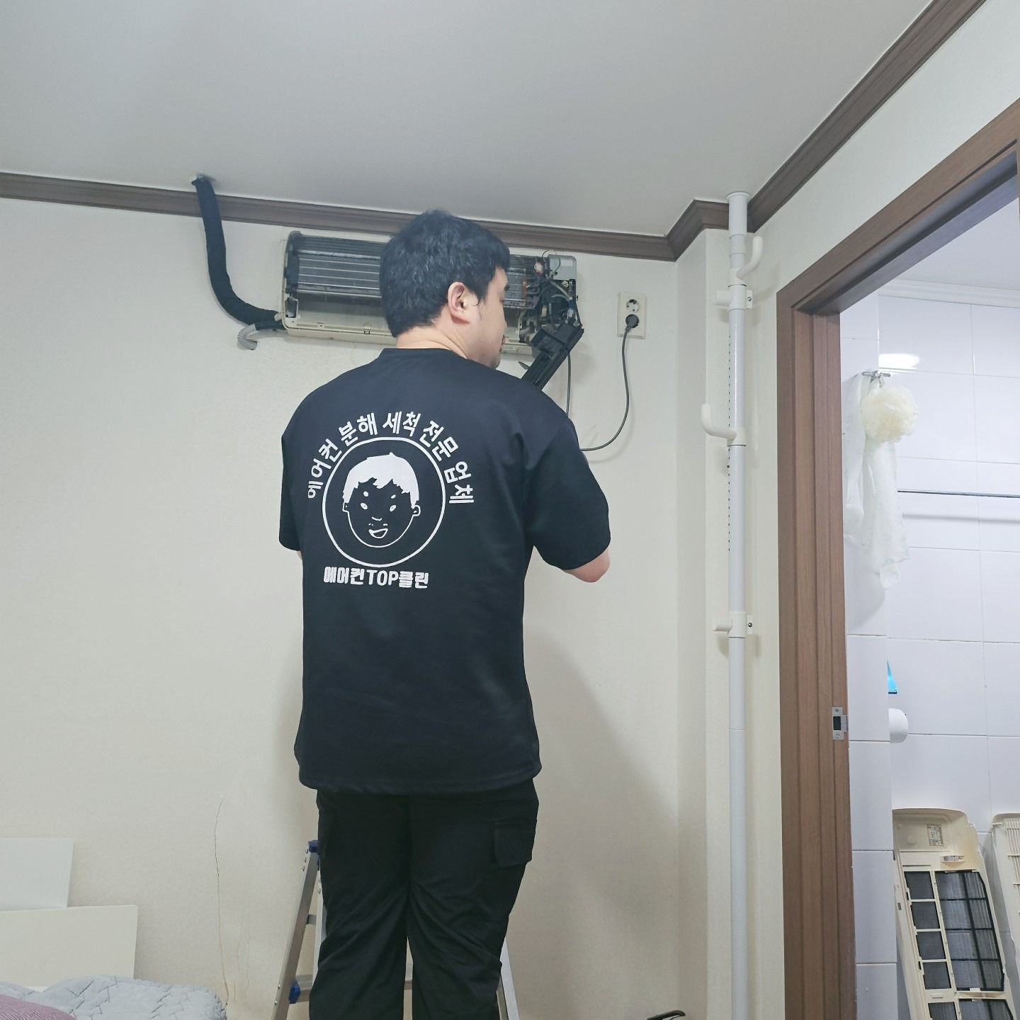 에어컨TOP클린 picture 9