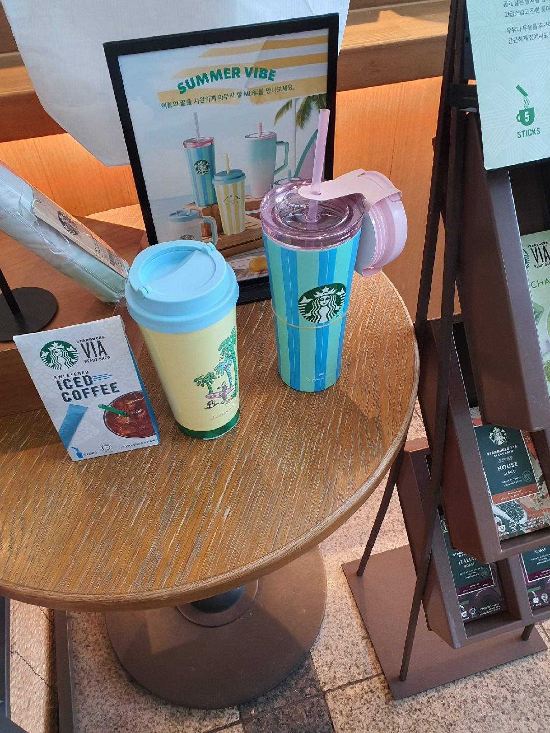 스타벅스분당서울대1점 picture 3