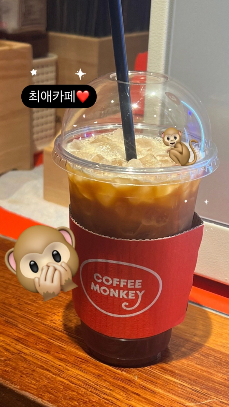 24시 무인카페 커피몽키 신봉점 picture 3