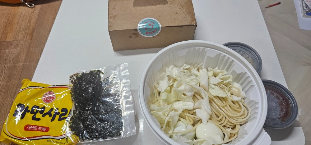 맛잇쏘 부평점 picture 2