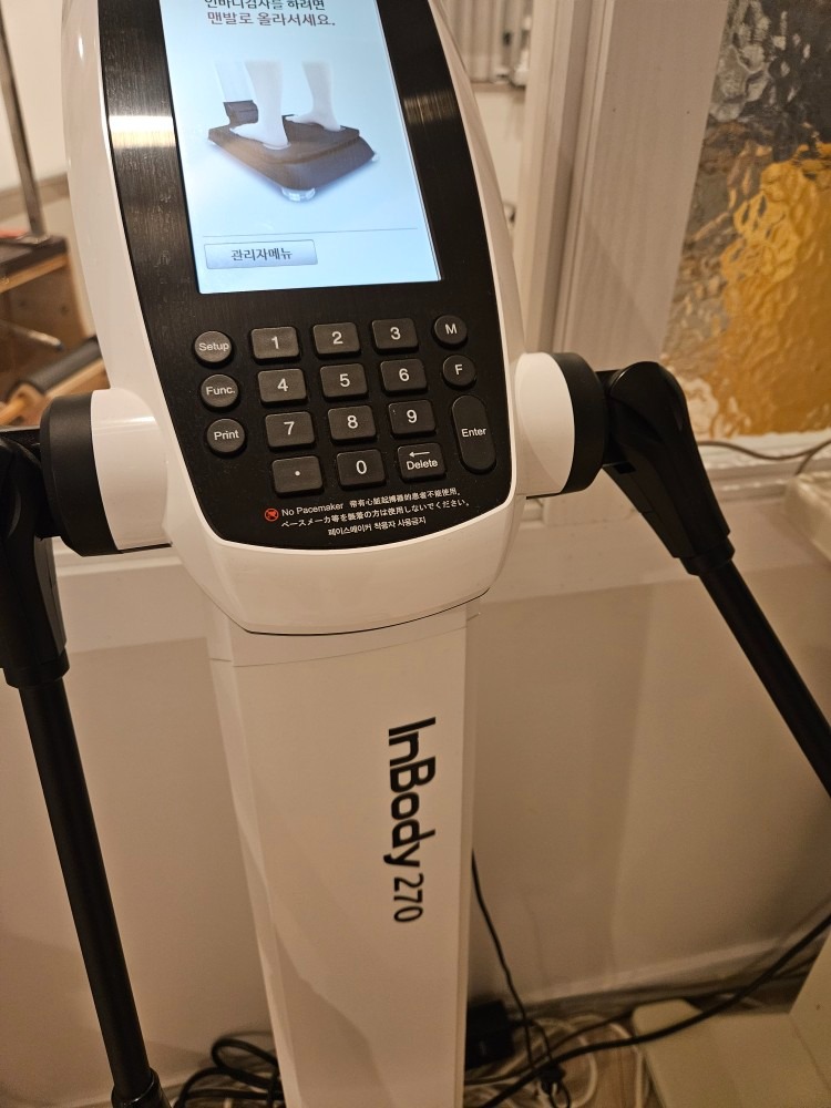 가꿈 필라테스 picture 3