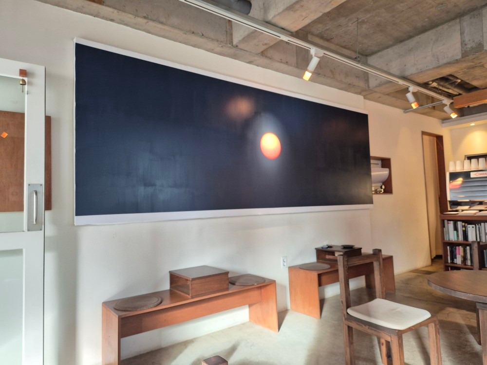 온적공간 picture 1